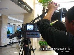深圳巔峰視覺(jué)影視 以鏡頭捕捉瞬間，用影像詮釋價(jià)值